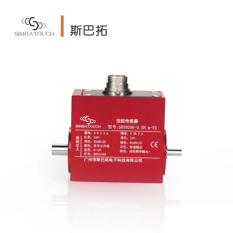 MAF Force Load Cell Rotary Dynamic Torsion Transducer Shaft Torque Sensor Speed 0.05/0.1/0.2/0.5/1N.M 0.2% Accuracy 150% Overloa
MAF Force Load Cell Rotary Dynamic Torsion Transducer Shaft Torque Sensor Speed 0.05/0.1/0.2/0.5/1N.M 0.2% Accuracy 150% Overloa