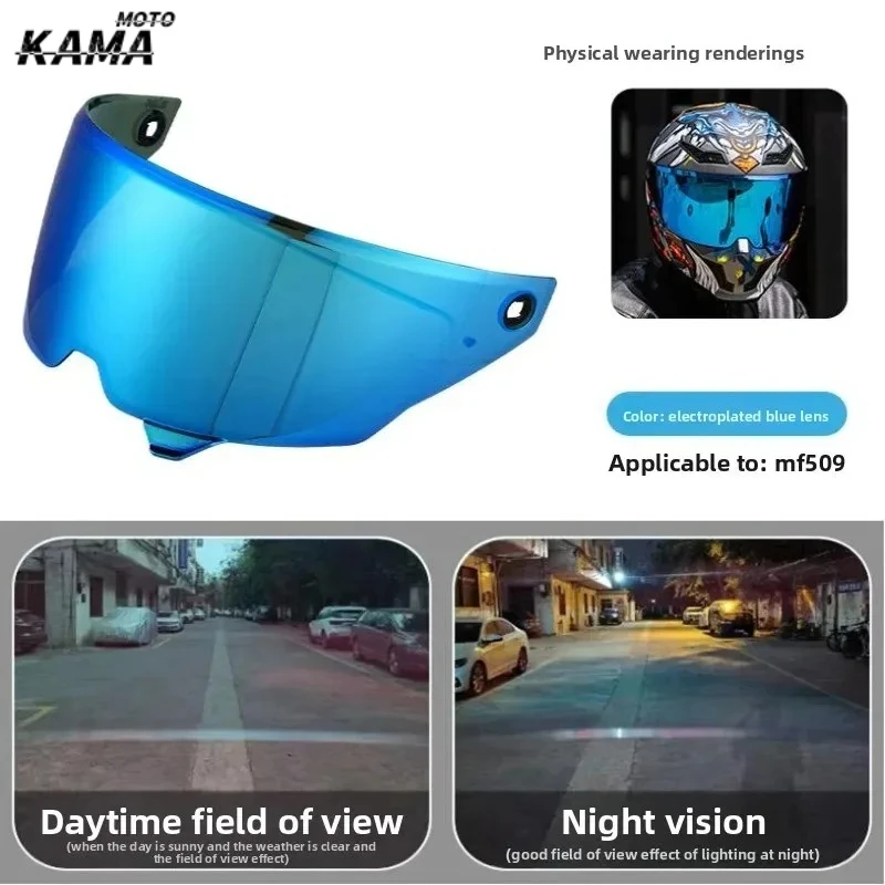 Motorcycle Helmet Visor For ILM MF509 Phantom Lens High Definition Anti-fog Day Night General Electroplated Lens Viseira Capcete
Motorcycle Helmet Visor For ILM MF509 Phantom Lens High Definition Anti-fog Day Night General Electroplated Lens Viseira Capcete