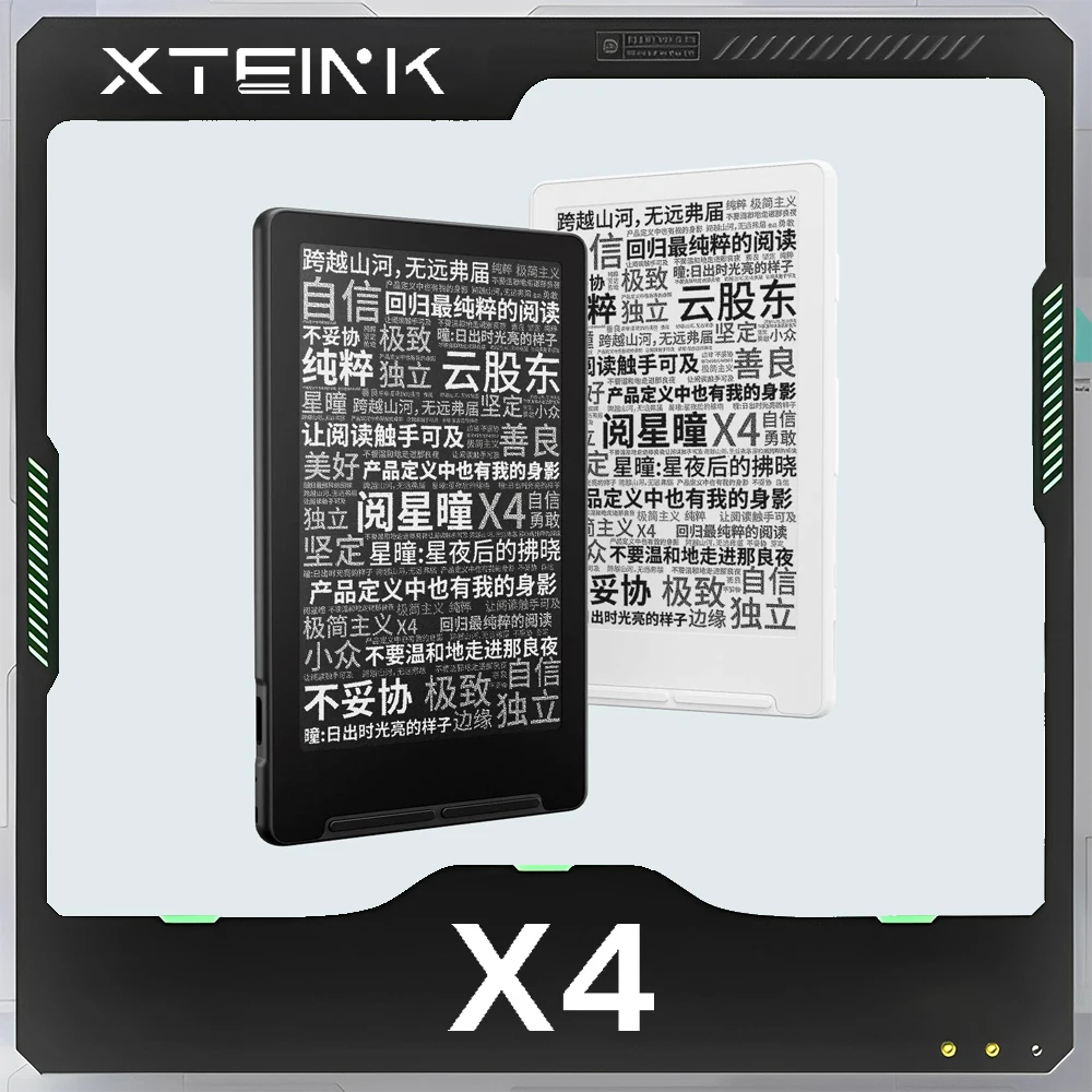 Электронная книга XTEINK X4 с экраном E-Ink 4,3 дюйма, магнитным креплением, легкая, ультратонкая, 220ppi, 650 мАч, 16 ГБ, с чехлом, настраиваемая
Электронная книга XTEINK X4 с экраном E-Ink 4,3 дюйма, магнитным креплением, легкая, ультратонкая, 220ppi, 650 мАч, 16 ГБ, с чехлом, настраиваемая