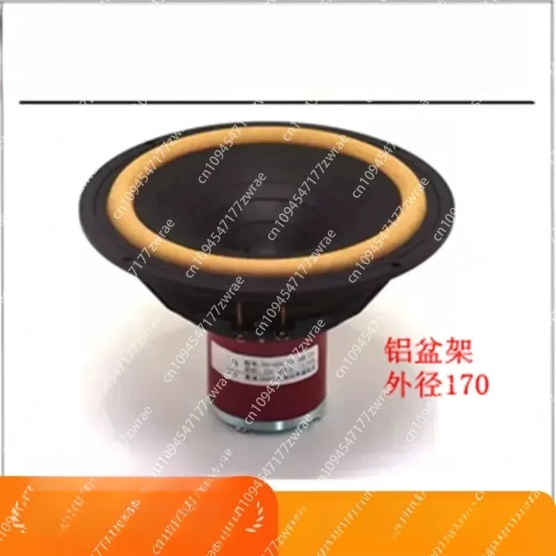 6.5-inch High-fidelity Audio Full-range Speaker P-610S Replica Version with Aluminum Speaker Cone Frame and Leather Edge
6.5-inch High-fidelity Audio Full-range Speaker P-610S Replica Version with Aluminum Speaker Cone Frame and Leather Edge