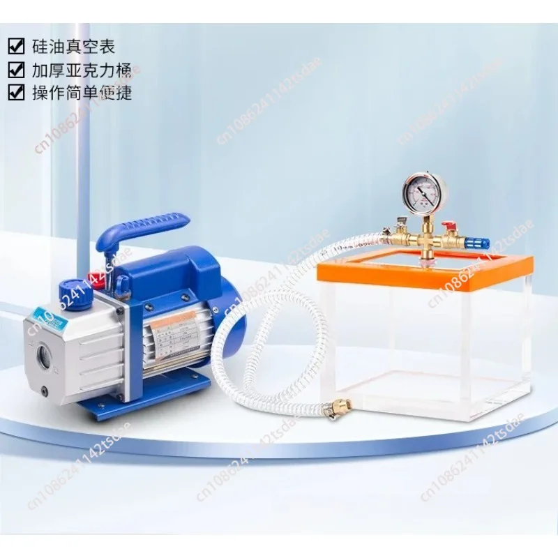 Lab Acrylic Vacuum Degassing Box, Resin Silicone Gypsum Sealed Defoaming & Air Extraction Chamber
Lab Acrylic Vacuum Degassing Box, Resin Silicone Gypsum Sealed Defoaming & Air Extraction Chamber