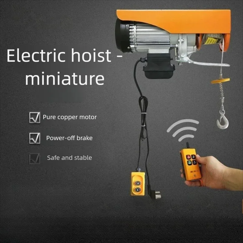 220V Mini Electric Hoist for Household Cranes Small Lifts Wire Rope Hoists Transportation Equipment
220V Mini Electric Hoist for Household Cranes Small Lifts Wire Rope Hoists Transportation Equipment