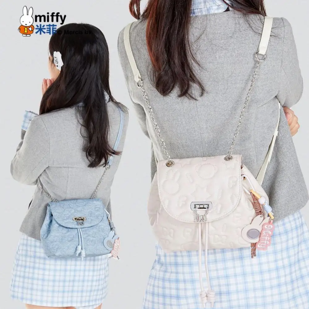 Miffy Denim Backpack Bunny Buckle Decor White Quilted Bag Fashion Shoulder Bag For Women Cute Cartoon Backpack Daily Casual Bag
Miffy Denim Backpack Bunny Buckle Decor White Quilted Bag Fashion Shoulder Bag For Women Cute Cartoon Backpack Daily Casual Bag