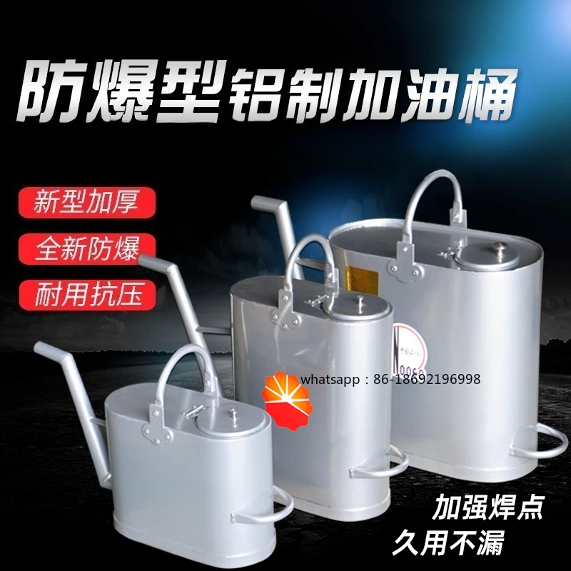 Aluminum Explosion-proof Oil Drum Portable Long Mouth Pot Thickened 10 15 20 Liter Oil Drum Pot
Aluminum Explosion-proof Oil Drum Portable Long Mouth Pot Thickened 10 15 20 Liter Oil Drum Pot