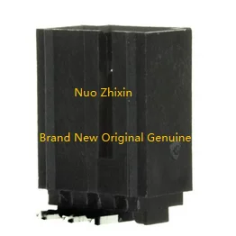 10PCS/LOT 70553-0037 0705530037 2.54mm 3P 100% brand new, original, genuine product in stock
10PCS/LOT 70553-0037 0705530037 2.54mm 3P 100% brand new, original, genuine product in stock