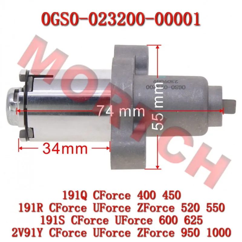 Timing Chain Tensioner 0GS0-023200-00001 for CFMoto 400 X4 450 X450 500HO X5HO 520 550 X550 U550 Z550 600 625 950 1000 ATV UTV
Timing Chain Tensioner 0GS0-023200-00001 for CFMoto 400 X4 450 X450 500HO X5HO 520 550 X550 U550 Z550 600 625 950 1000 ATV UTV