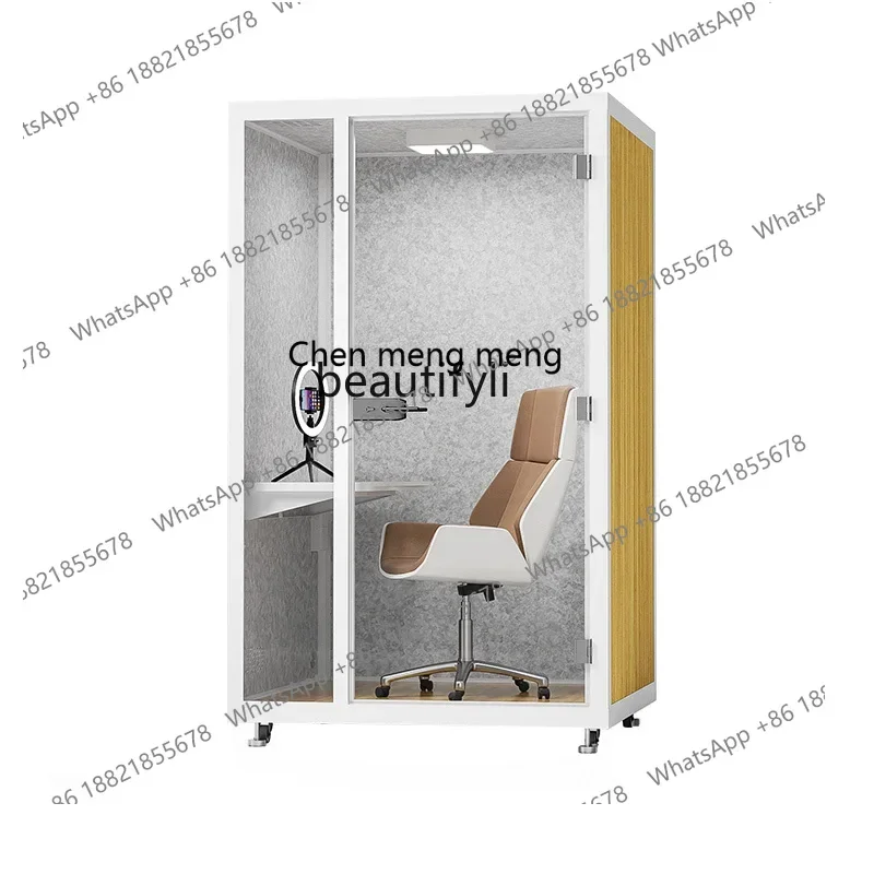 Z189 Simple learning soundproof room glass room silent cabin single office phone booth mobile singing room YA
Z189 Simple learning soundproof room glass room silent cabin single office phone booth mobile singing room YA