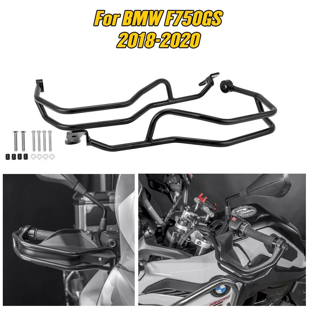 F750 GS Motorcycle Handle Bar Hand Guard Brush Bumper Clutch Protector For BMW 2018 2019 2020 F750GS Moto Parts Accessories New
F750 GS Motorcycle Handle Bar Hand Guard Brush Bumper Clutch Protector For BMW 2018 2019 2020 F750GS Moto Parts Accessories New