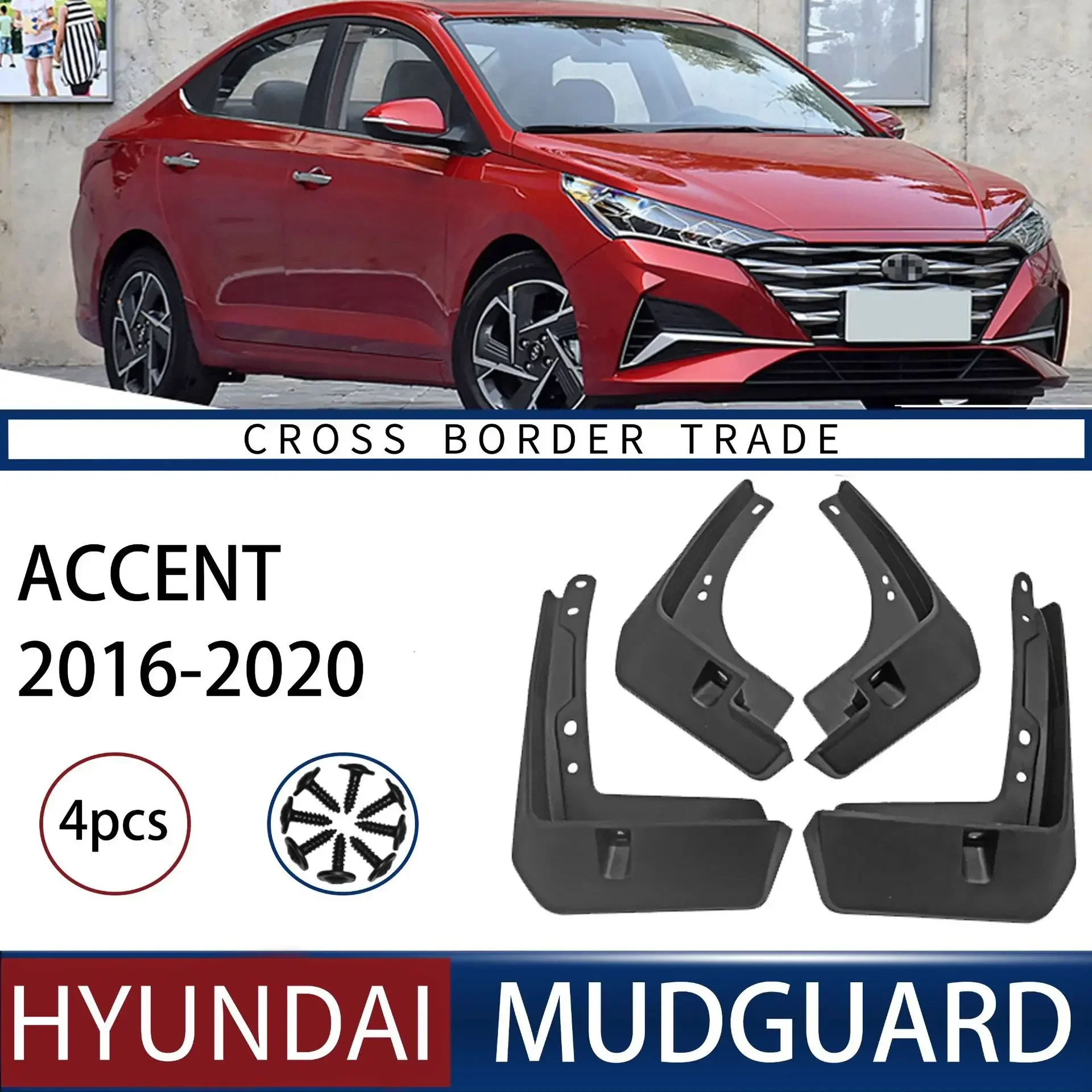 FOR 16-20 Hyundai VERNA Accent Car Molded Mud Flaps Splash Guards Mudguards Front Rear Styling Front Rear Car Accessories
FOR 16-20 Hyundai VERNA Accent Car Molded Mud Flaps Splash Guards Mudguards Front Rear Styling Front Rear Car Accessories