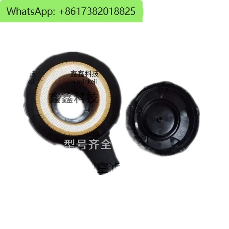 compressor air filter C1140 cover air filter housing assembly 1613900100 air filter
compressor air filter C1140 cover air filter housing assembly 1613900100 air filter