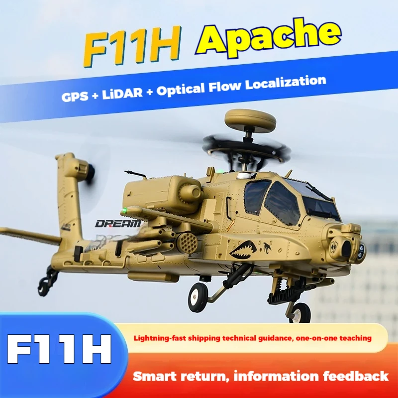 New Remote Controlled Helicopter Feiyue F11H Apache No Flaps Armed Realistic GPS Positioning Smart Return Boy Christmas Gift
New Remote Controlled Helicopter Feiyue F11H Apache No Flaps Armed Realistic GPS Positioning Smart Return Boy Christmas Gift