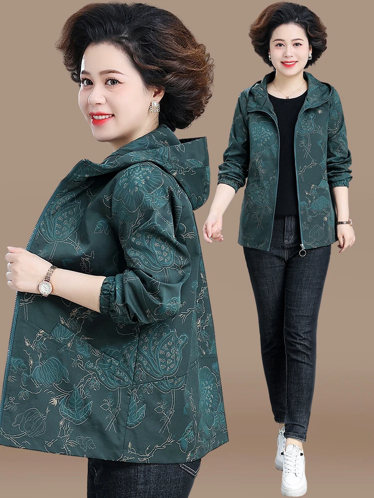 Повседневная свободная женская куртка на молнии с цветочным принтом, модная весенняя верхняя одежда стандартного кроя для женщин среднего возраста
Повседневная свободная женская куртка на молнии с цветочным принтом, модная весенняя верхняя одежда стандартного кроя для женщин среднего возраста