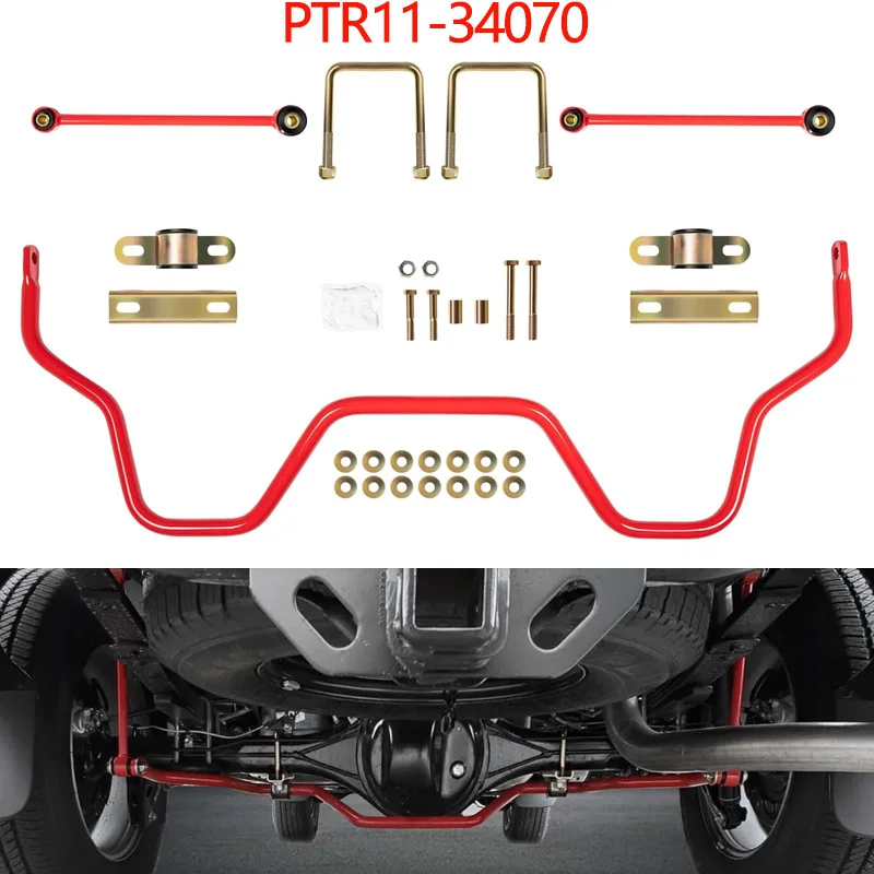PTR11-34070 Rear Sway Bar Kit Suspension Stabilizer Bar Fit for Toyota Tundra 2007-2021
PTR11-34070 Rear Sway Bar Kit Suspension Stabilizer Bar Fit for Toyota Tundra 2007-2021