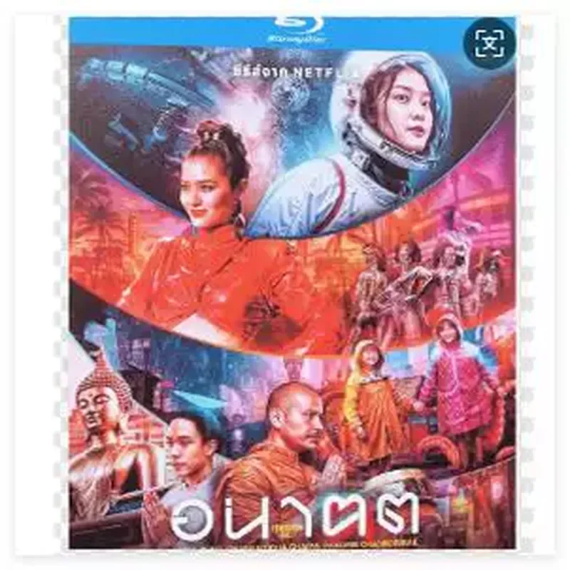 Blu-ray Ultra-High Definition Science Fiction Thai Drama The Future and Me Episodes 1–4 Complete Series BD Disc 2 Discs Thai
Blu-ray Ultra-High Definition Science Fiction Thai Drama The Future and Me Episodes 1–4 Complete Series BD Disc 2 Discs Thai