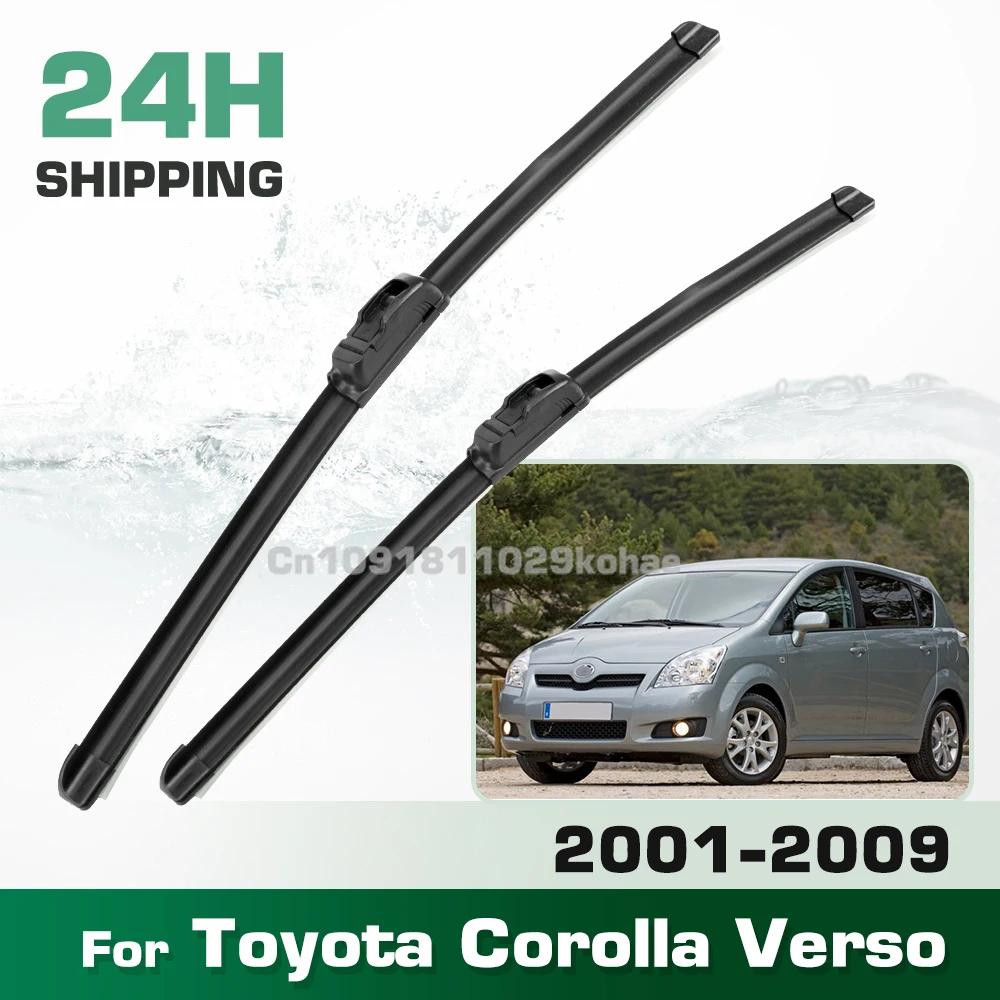 Для Toyota Corolla Verso 2 E121 AR10 2001-2009 2002 2003 2004 2005 LHD и RHD передние щетки стеклоочистителя лобовое стекло 26 "+ 16"
Для Toyota Corolla Verso 2 E121 AR10 2001-2009 2002 2003 2004 2005 LHD и RHD передние щетки стеклоочистителя лобовое стекло 26 "+ 16"