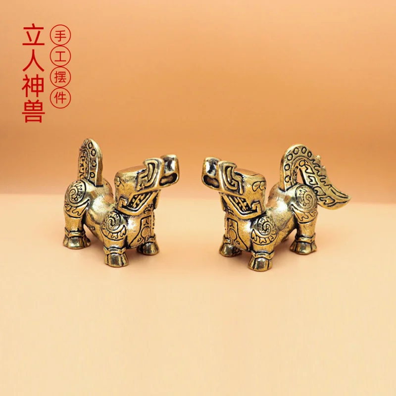 Antique ThickenedinsCreative Chinese Style Animal Bronze Stare Figurine for Living Room Decoration
Antique ThickenedinsCreative Chinese Style Animal Bronze Stare Figurine for Living Room Decoration