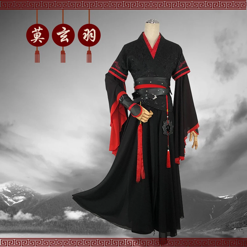 Mo Dao Zu Shi Cos Mo Xuan Yu Anime Man Woman Cosplay High-quality Kimono Fashion Costume Full Set Top + Coat + Belt
Mo Dao Zu Shi Cos Mo Xuan Yu Anime Man Woman Cosplay High-quality Kimono Fashion Costume Full Set Top + Coat + Belt