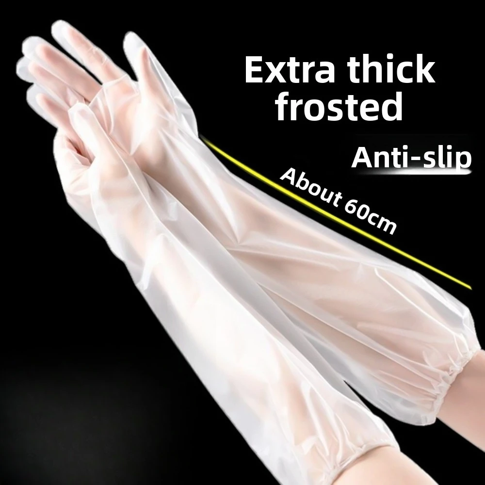 10pairs Extended Thickened Disposable PE TPE Gloves, Elastic Cuff Waterproof Household Gloves for Kitchen Dishwashing & Laundry
10pairs Extended Thickened Disposable PE TPE Gloves, Elastic Cuff Waterproof Household Gloves for Kitchen Dishwashing & Laundry