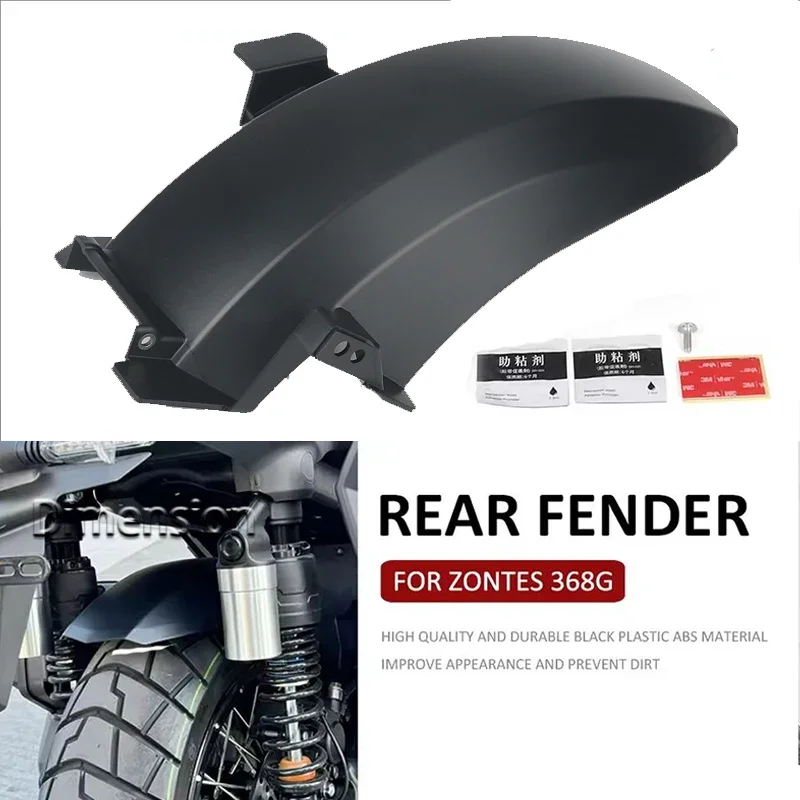 Motorcycle Accessories Rear Wheel Hugger Mudguard Fender Mudflap Splash Guard Fender Protector Cover For ZONTES 368G G368 368 G
Motorcycle Accessories Rear Wheel Hugger Mudguard Fender Mudflap Splash Guard Fender Protector Cover For ZONTES 368G G368 368 G