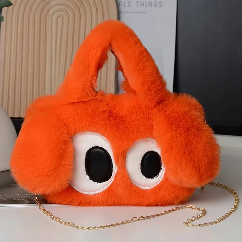 2025 Winter Big Eye Dog Bag, Fashion Cartoon Shoulder Crossbody Tote Handbag for Women Hot Sale
2025 Winter Big Eye Dog Bag, Fashion Cartoon Shoulder Crossbody Tote Handbag for Women Hot Sale