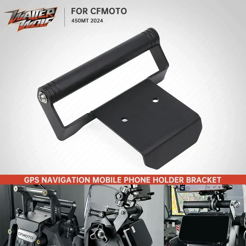 2025 450MT GPS-навигация, держатель для мобильного телефона, мобильного телефона, держатель для CFMOTO 450 MT, 22 мм, удлинитель, поддержка руля
2025 450MT GPS-навигация, держатель для мобильного телефона, мобильного телефона, держатель для CFMOTO 450 MT, 22 мм, удлинитель, поддержка руля
