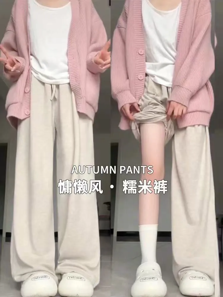 Широкие брюки для выступлений, женские осенние трапециевидные брюки в клетку, эластичные двухслойные студенческие клетчатые жаккардовые трикотажные подкладки с вышивкой OL
Широкие брюки для выступлений, женские осенние трапециевидные брюки в клетку, эластичные двухслойные студенческие клетчатые жаккардовые трикотажные подкладки с вышивкой OL