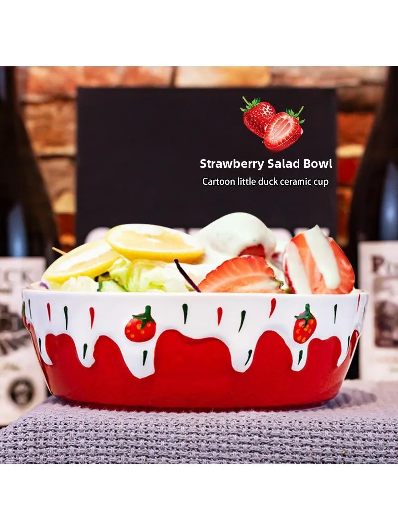 Керамическая салатница с клубничным узором, для микроволновой печи, креативная, для завтраков, хлопьев, фруктов, десертов, для домашнего использования
Керамическая салатница с клубничным узором, для микроволновой печи, креативная, для завтраков, хлопьев, фруктов, десертов, для домашнего использования