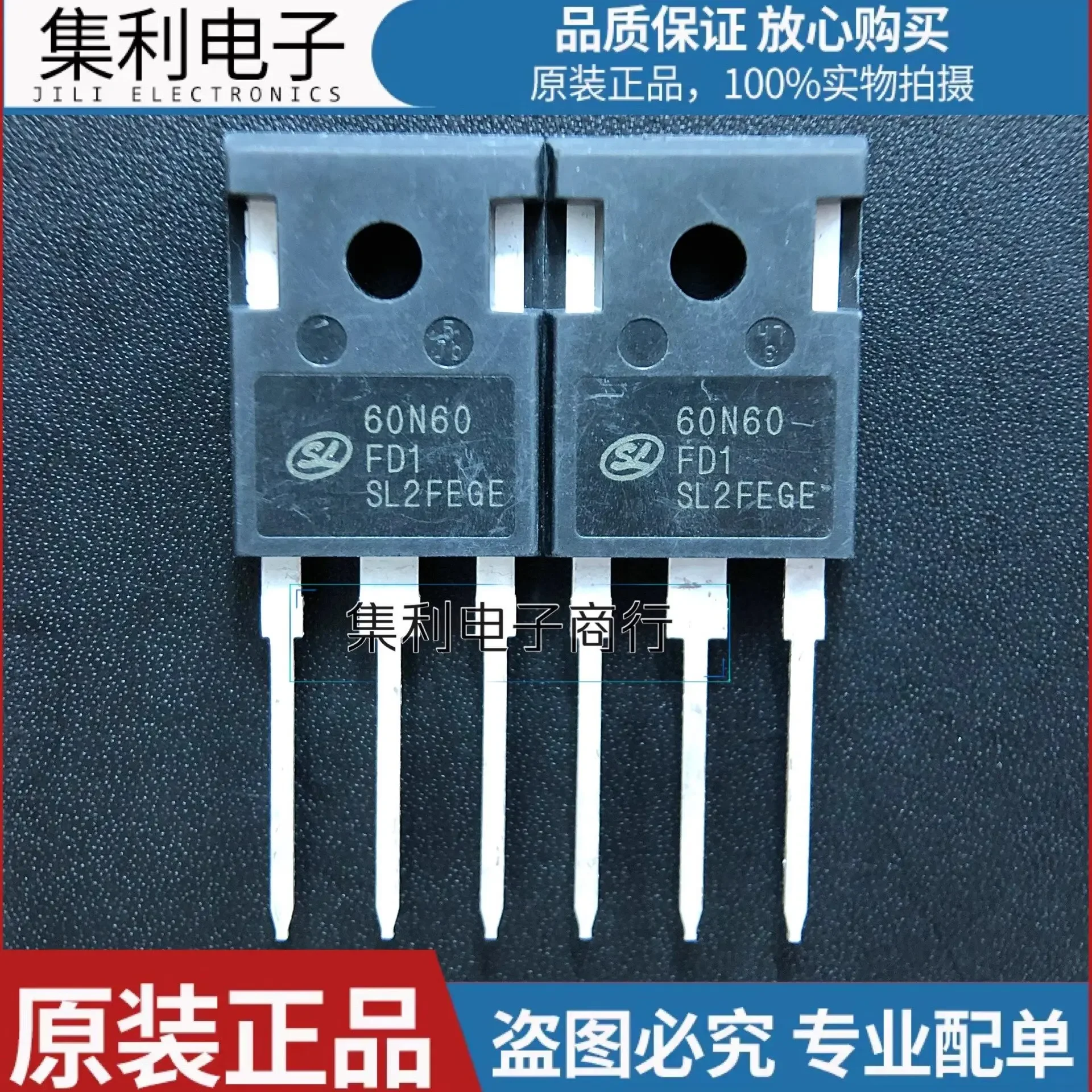 60N60FD1 SGT60N60FD1PN New welding machine IGBT power tube TO-247 60A/600V
60N60FD1 SGT60N60FD1PN New welding machine IGBT power tube TO-247 60A/600V