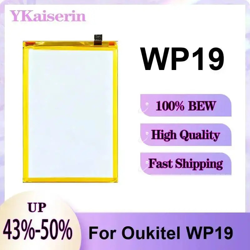 Аккумулятор для мобильного телефона Oukitel WP19, 2100 мАч, надежная мощность, премиум-замена
Аккумулятор для мобильного телефона Oukitel WP19, 2100 мАч, надежная мощность, премиум-замена