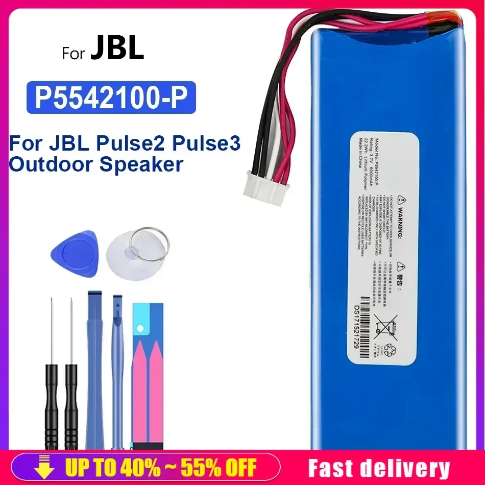 P5542100-P перезаряжаемый аккумулятор для динамика 6000 мАч для JBL Pulse2 Pulse3 Pulse 2 Pulse 3 внешний портативный аккумулятор
P5542100-P перезаряжаемый аккумулятор для динамика 6000 мАч для JBL Pulse2 Pulse3 Pulse 2 Pulse 3 внешний портативный аккумулятор