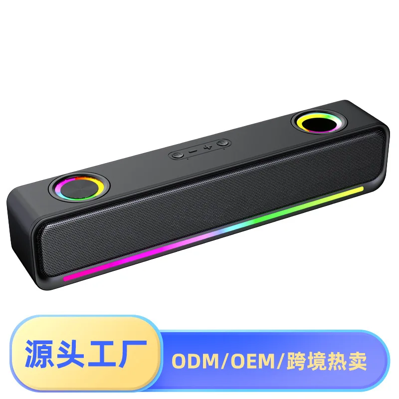 Source factory desktop 2024 e-sports RGB game strip sound master stereo, wireless card Bluetooth small speaker
Source factory desktop 2024 e-sports RGB game strip sound master stereo, wireless card Bluetooth small speaker