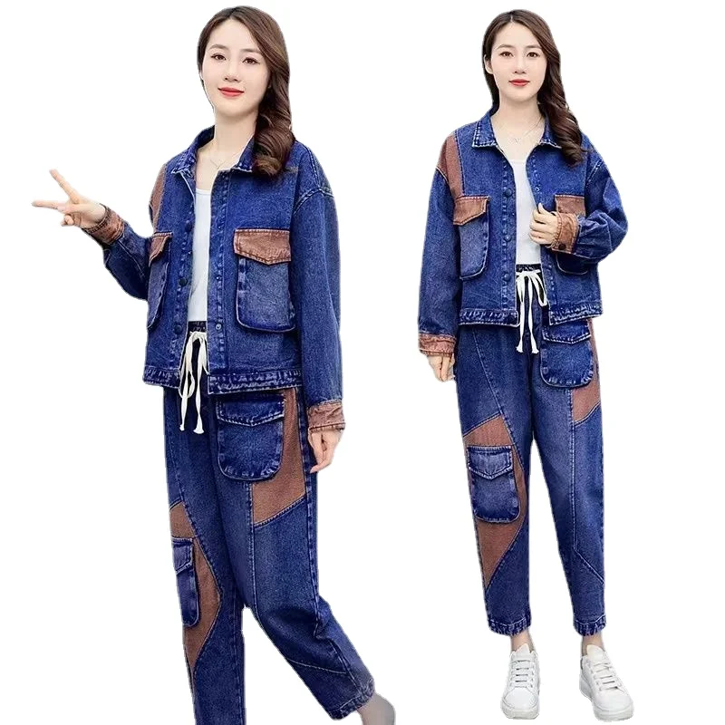 Spring and Autumn New Denim Jacket Set Women's Printed Contrast Panel Top Harlan Pants Two Piece Set Fashionable
Spring and Autumn New Denim Jacket Set Women's Printed Contrast Panel Top Harlan Pants Two Piece Set Fashionable