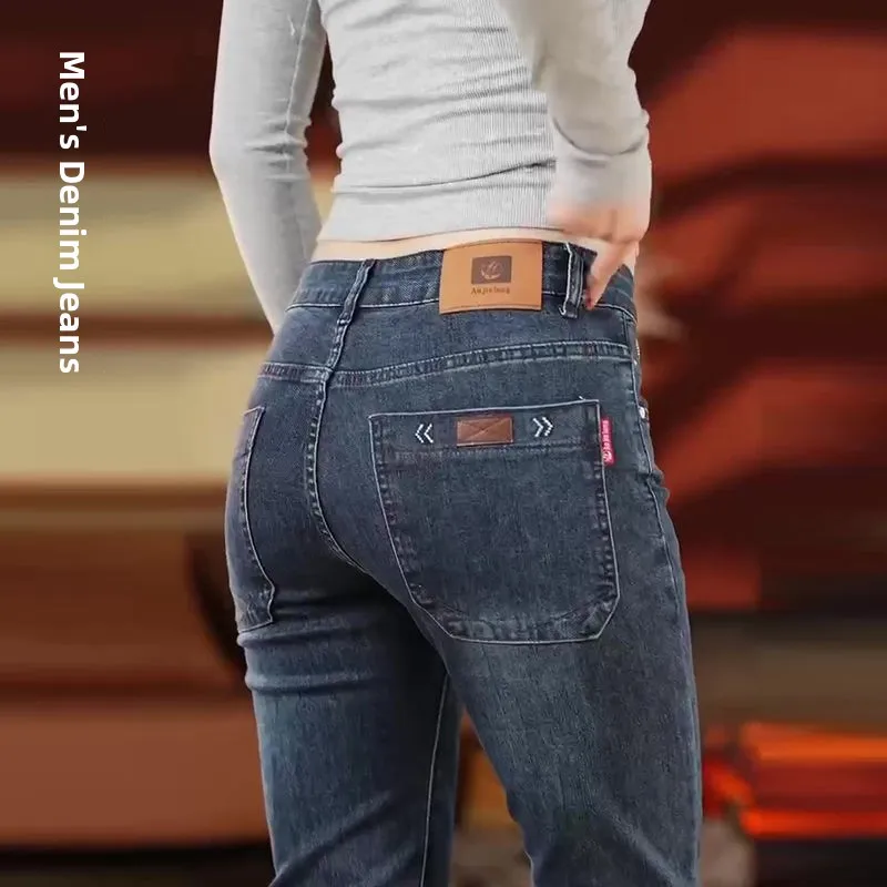 Мужские джинсы прямого кроя Sli: модные, универсальные, повседневные длинные брюки, новинка осени-зимы, облегающие, из хлопкового денима
Мужские джинсы прямого кроя Sli: модные, универсальные, повседневные длинные брюки, новинка осени-зимы, облегающие, из хлопкового денима