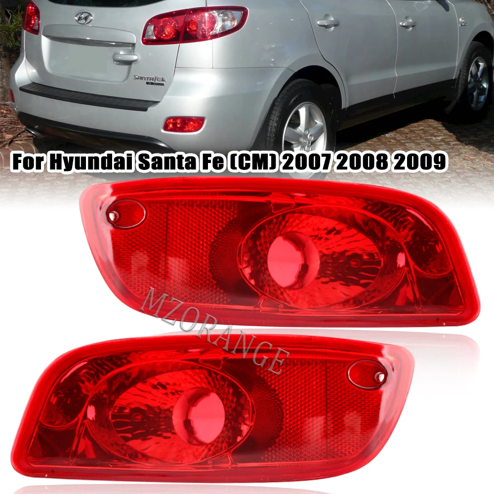 Rear Bumper Lights For Hyundai Santa Fe(CM) 2007 2008 2009 Tail Brake Turn Signal Fog Lamp Stop Warning Reflector Car Accessorie
Rear Bumper Lights For Hyundai Santa Fe(CM) 2007 2008 2009 Tail Brake Turn Signal Fog Lamp Stop Warning Reflector Car Accessorie