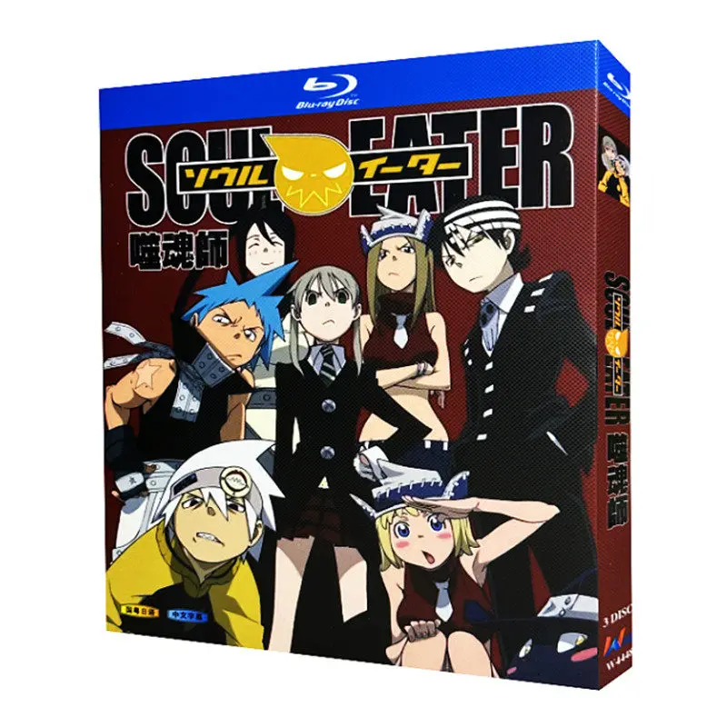 Blu-ray Ultra HD Animation Soul Eater (2008) BD Disc Box Set with Mandarin Cantonese and Japanese Audio
Blu-ray Ultra HD Animation Soul Eater (2008) BD Disc Box Set with Mandarin Cantonese and Japanese Audio