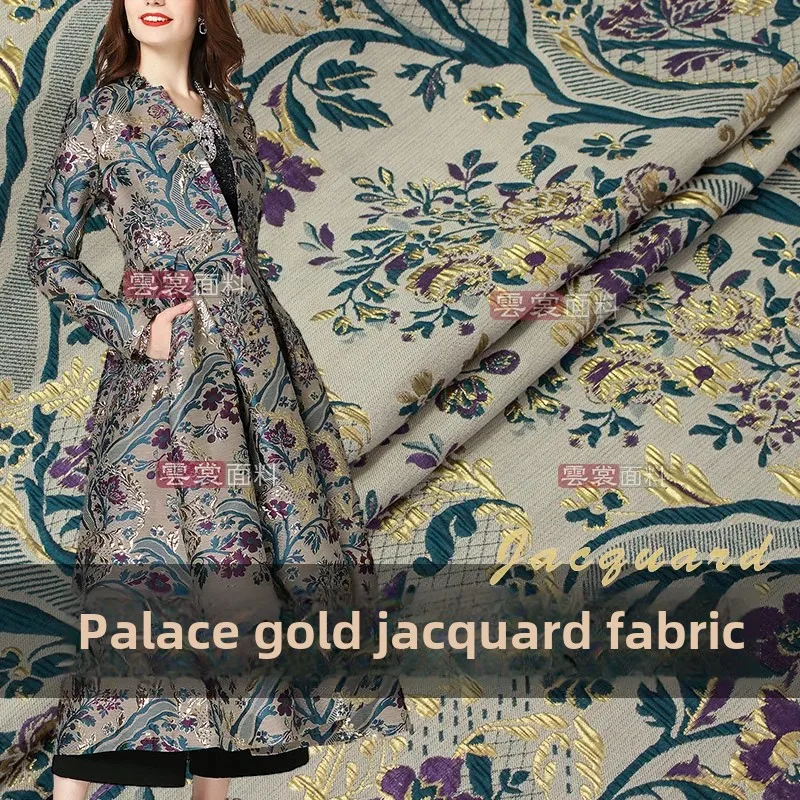 Золотая линия, окрашенная в пряжу жаккардовая ткань, весна-осень-зима, платье с цветочным принтом, ветровка, европейский бренд, модный дизайн, оптовая продажа, ткань 
Золотая линия, окрашенная в пряжу жаккардовая ткань, весна-осень-зима, платье с цветочным принтом, ветровка, европейский бренд, модный дизайн, оптовая продажа, ткань