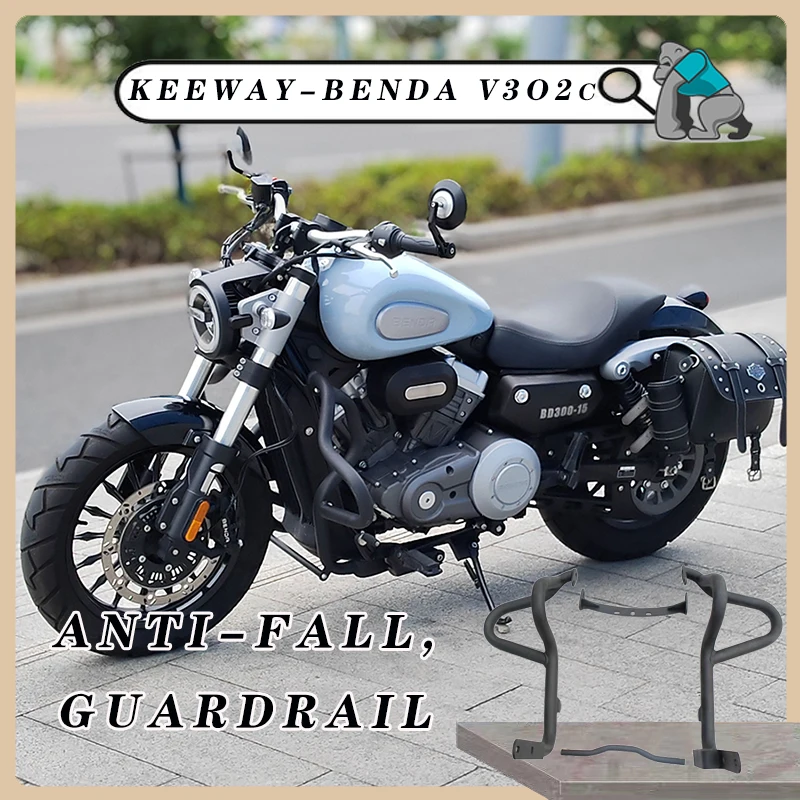 Motorcycle Crash Bars Bumper Engine Guard Stunt Cage Protector For KEEWAY-BENDA V302C V-Cruise 125 bumper anti fall protection
Motorcycle Crash Bars Bumper Engine Guard Stunt Cage Protector For KEEWAY-BENDA V302C V-Cruise 125 bumper anti fall protection