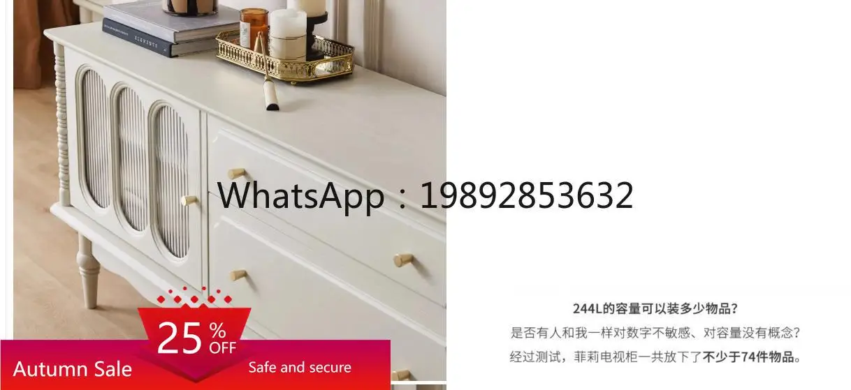 retro cream wind TV cabinet coffee table solid wood small side table simple entrance table
retro cream wind TV cabinet coffee table solid wood small side table simple entrance table