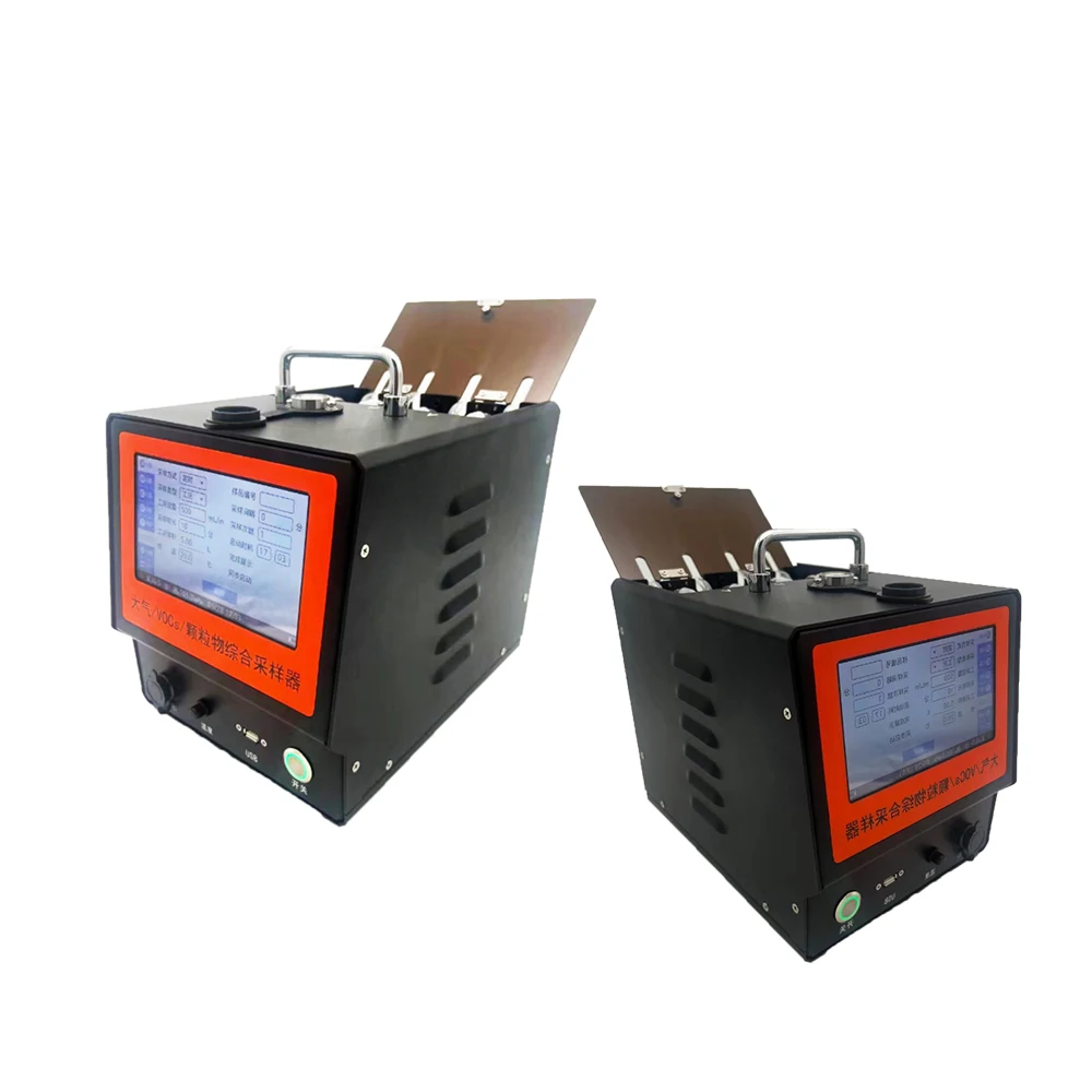 DT-2042 Type Comprehensive Sampler For Atmospheric VOCs And Particulate Matter,PM2.5 PM10,collect GAS,Gas Analyzer,Bluetooth
DT-2042 Type Comprehensive Sampler For Atmospheric VOCs And Particulate Matter,PM2.5 PM10,collect GAS,Gas Analyzer,Bluetooth