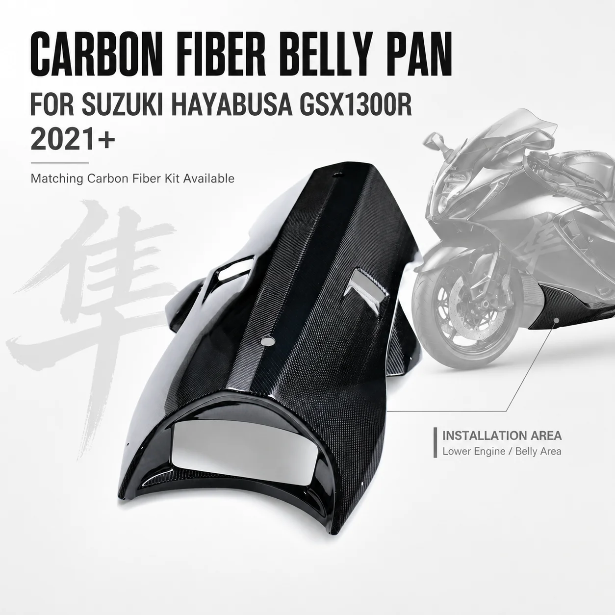 Belly Pan Lower Fairing Carbon Fiber Engine Under Cowl for Suzuki Hayabusa GSX1300R Gen 3 2021-2025 Motorcycle Accessories
Belly Pan Lower Fairing Carbon Fiber Engine Under Cowl for Suzuki Hayabusa GSX1300R Gen 3 2021-2025 Motorcycle Accessories