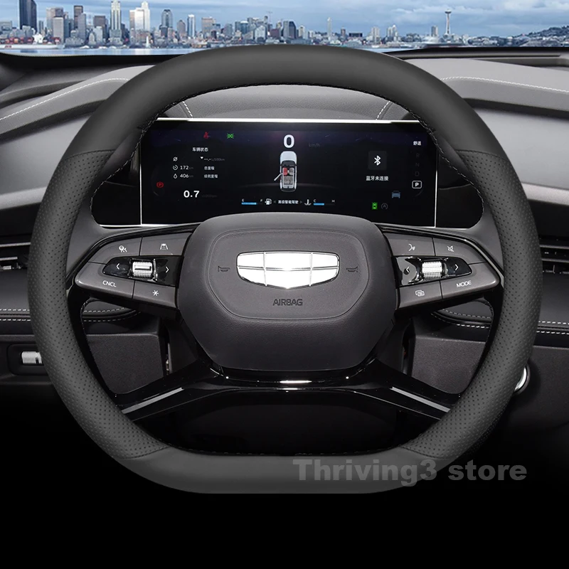 Leather Car Steering Wheel Cover For Geely Atlas Pro Boyue 2022-2026 Breathable Auto interior Geely Atlas Pro Accessories 2025
Leather Car Steering Wheel Cover For Geely Atlas Pro Boyue 2022-2026 Breathable Auto interior Geely Atlas Pro Accessories 2025