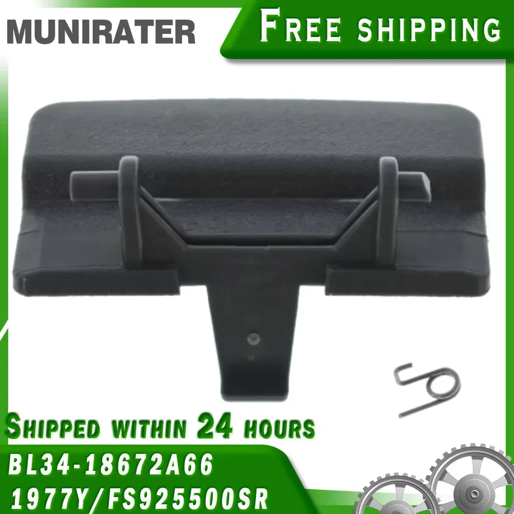 Center Console Jump Seat Lid Latch Gray ABS For 2010-2018 Ford F-150 F150
Center Console Jump Seat Lid Latch Gray ABS For 2010-2018 Ford F-150 F150