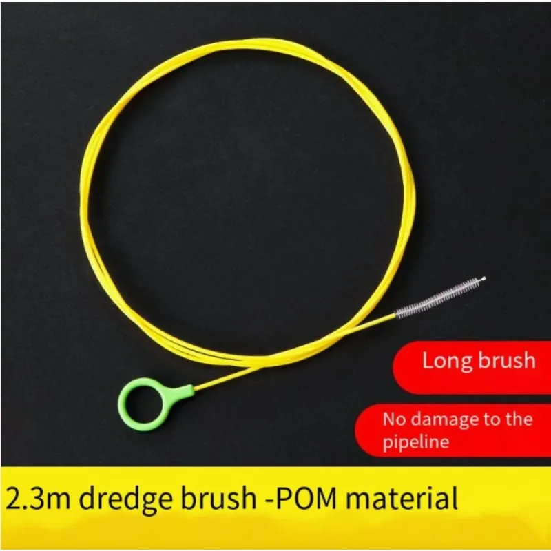 Car 2.3m drain dredge sunroof pipe water cleaning brush clogging tool Refrigerator accessories
Car 2.3m drain dredge sunroof pipe water cleaning brush clogging tool Refrigerator accessories