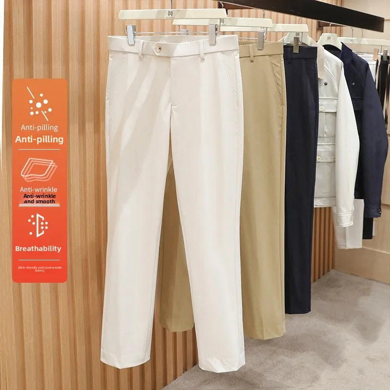 Italian Luxury Men's Straight Leg Casual Pants Basic Color Spring 2026 Doctor.Huang's Polyester Fiber Mid-High Waist
Italian Luxury Men's Straight Leg Casual Pants Basic Color Spring 2026 Doctor.Huang's Polyester Fiber Mid-High Waist