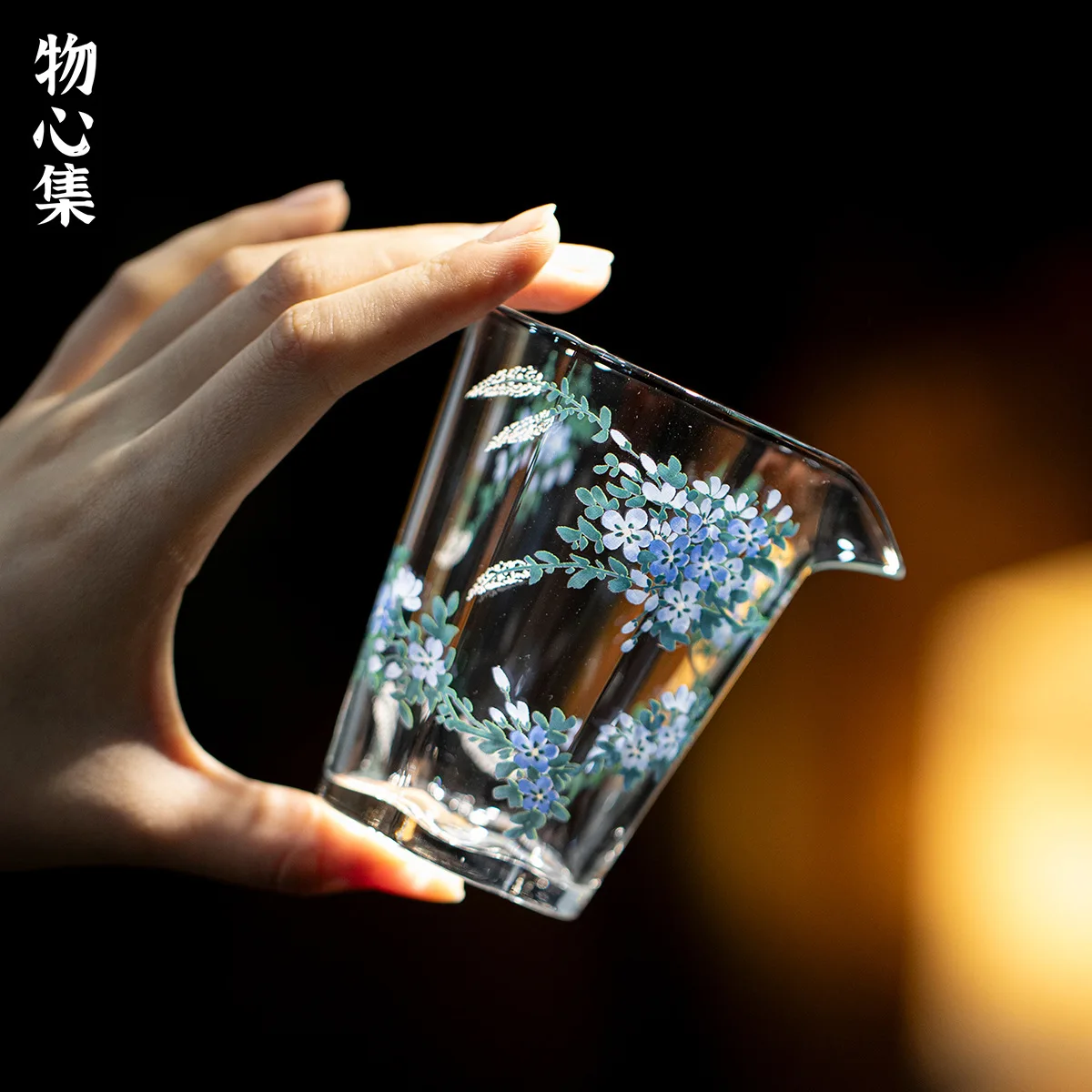 HYS high borosilicate glass fair cup tea sea thickened heat-resistant not hot hand tea dispenser kung fu tea set uniform cup
HYS high borosilicate glass fair cup tea sea thickened heat-resistant not hot hand tea dispenser kung fu tea set uniform cup