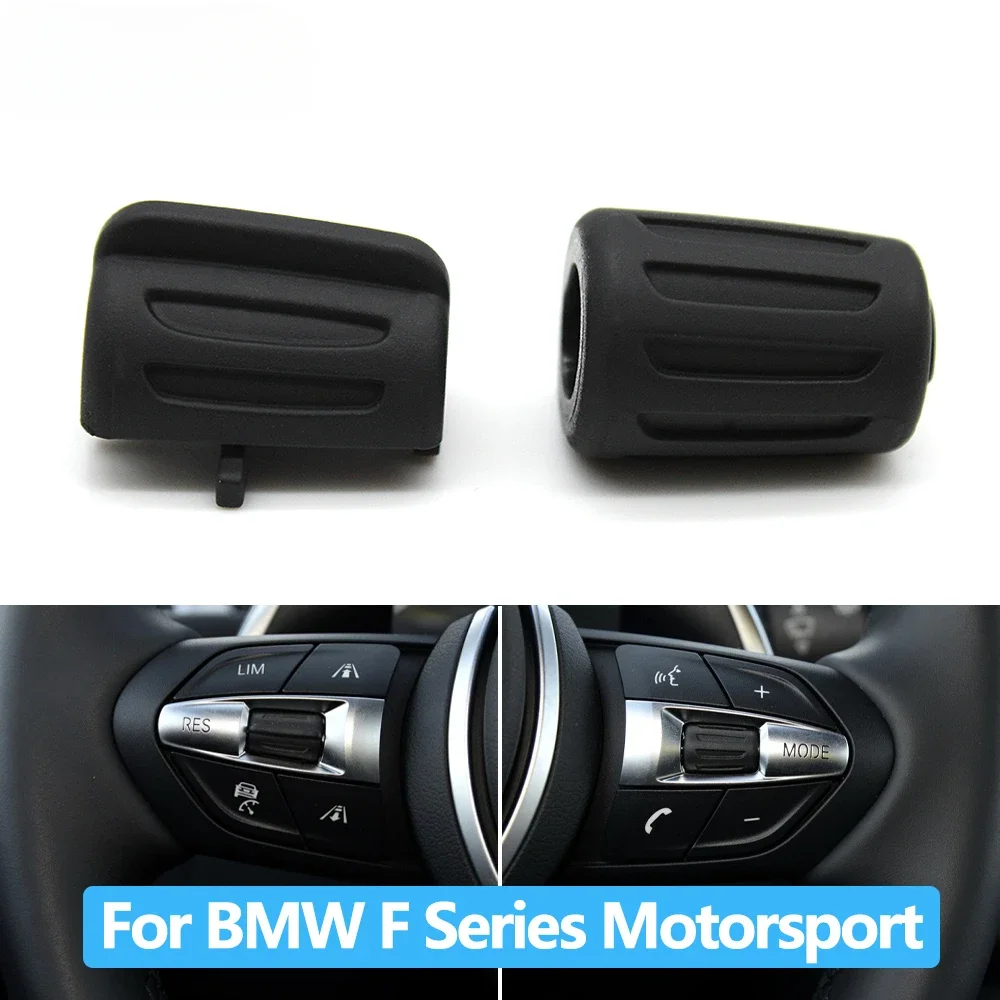 Car M Sport Steering Wheel Button Knob Motorsport Version For BMW 1 3 4 5 6 X3 X4 X5 X6 Series F10 F11 F30 F06 F25 61317849411
Car M Sport Steering Wheel Button Knob Motorsport Version For BMW 1 3 4 5 6 X3 X4 X5 X6 Series F10 F11 F30 F06 F25 61317849411