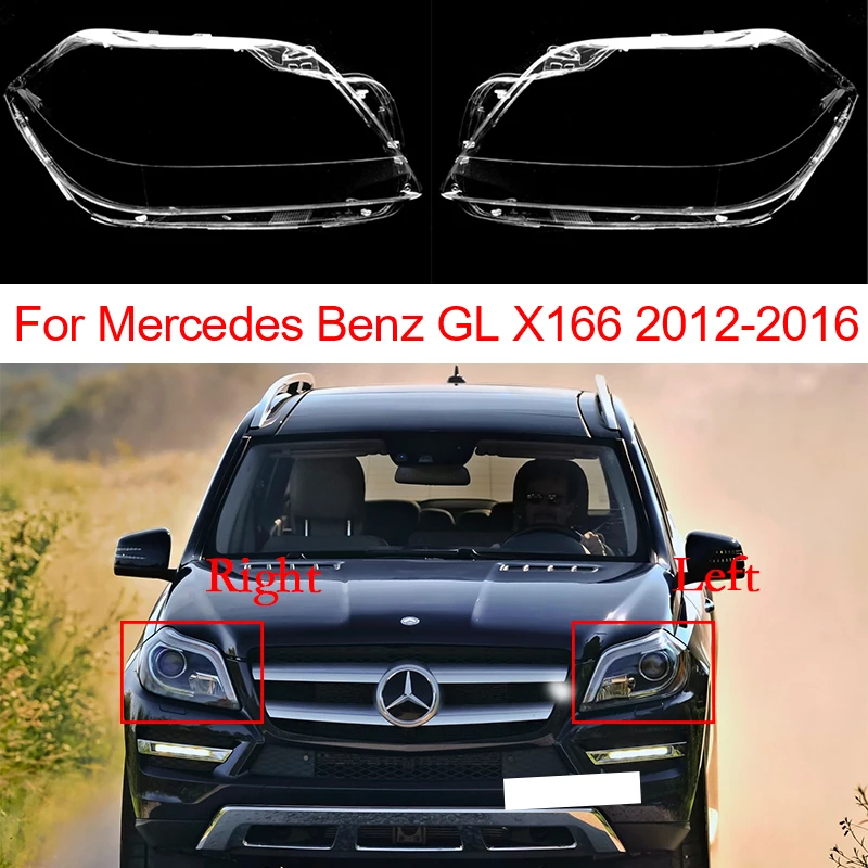 Стекло для автомобильных фар Benz GL W166 2012-2016, абажур из оргстекла, прозрачный налобный фонарь, сменные автомобильные аксессуары
Стекло для автомобильных фар Benz GL W166 2012-2016, абажур из оргстекла, прозрачный налобный фонарь, сменные автомобильные аксессуары
