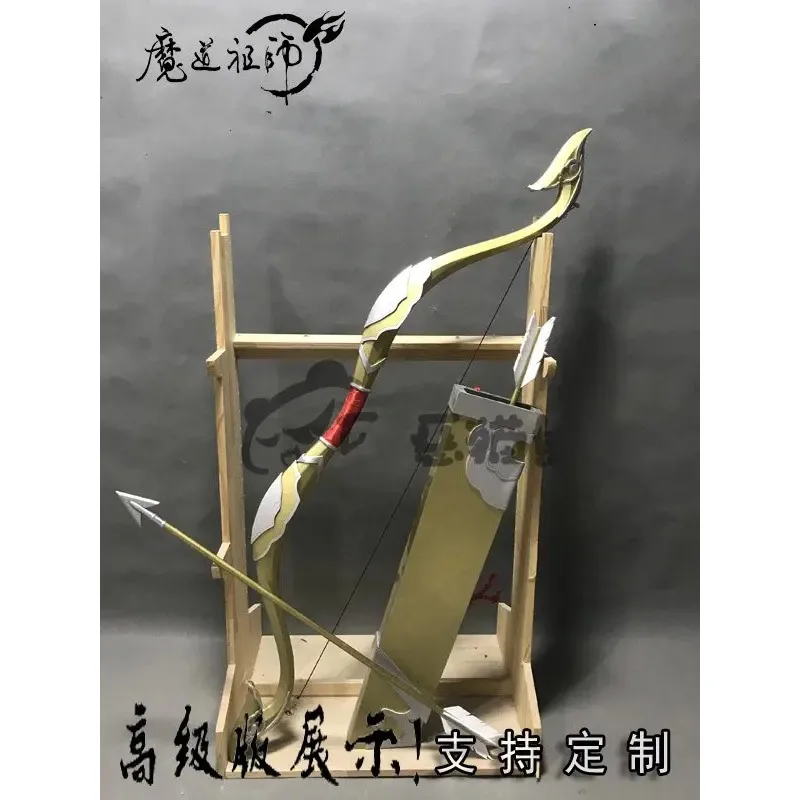 Anime MO DAO ZU SHI Jin Ling Jin Zixuan Cosplay s Cosplay Prop Bow Replica Prop Unisex
Anime MO DAO ZU SHI Jin Ling Jin Zixuan Cosplay s Cosplay Prop Bow Replica Prop Unisex