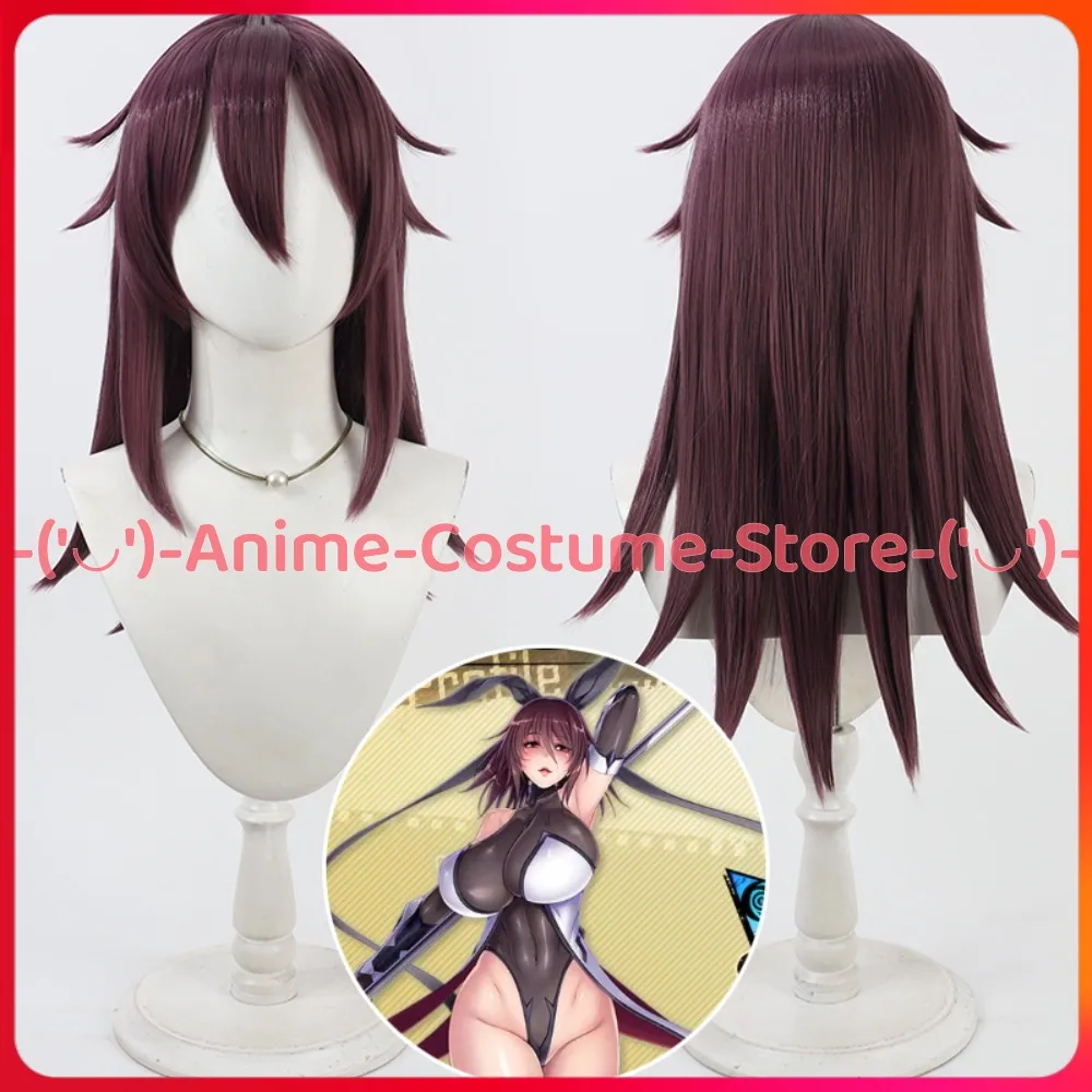 Taimanin Mizuki Shiranui Cosplay Wig Anime Game Character Halloween Carnival Party Costume Wigs Heat Resistant Synthetic Hair
Taimanin Mizuki Shiranui Cosplay Wig Anime Game Character Halloween Carnival Party Costume Wigs Heat Resistant Synthetic Hair
