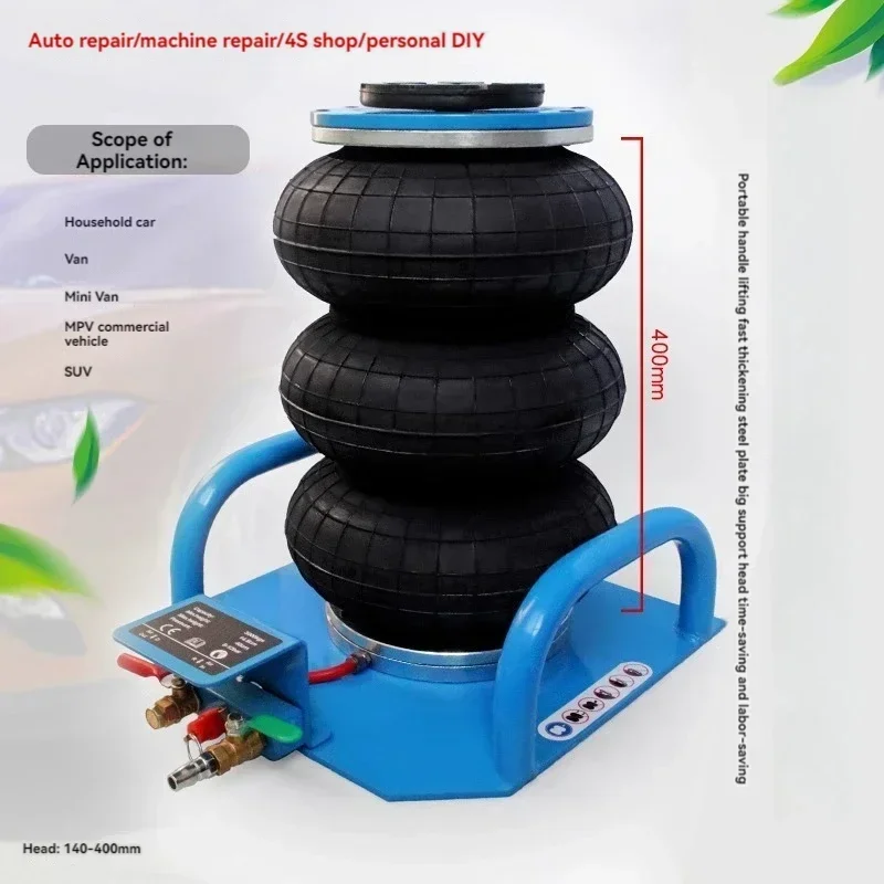 New Airbag Jack Car Car Pickup Business Off-road Vehicle Repair Tire Change Tool
New Airbag Jack Car Car Pickup Business Off-road Vehicle Repair Tire Change Tool